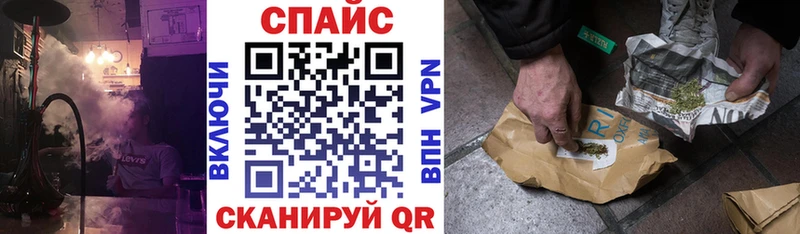 kraken зеркало  где купить наркоту  Алейск  Бутират оксибутират 