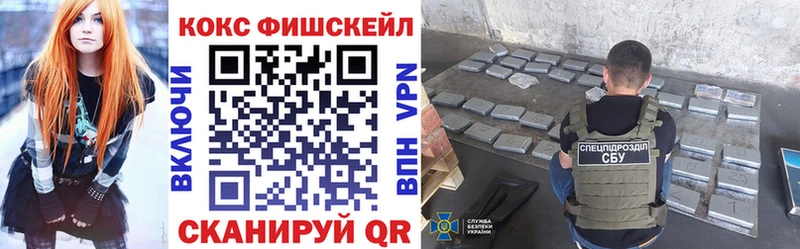 shop наркотические препараты  Алейск  КОКАИН Боливия 