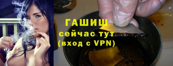 ALPHA PVP Покров