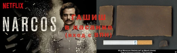 ALPHA PVP Покров