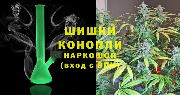 ALPHA-PVP Абдулино