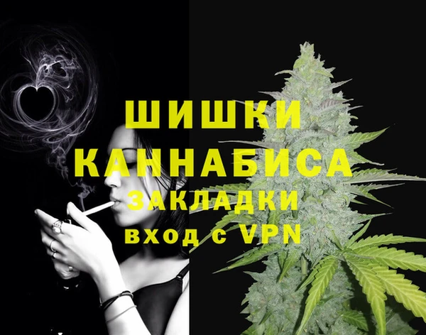 а пвп мука Покровск