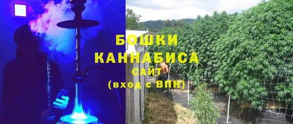 а пвп мука Покровск