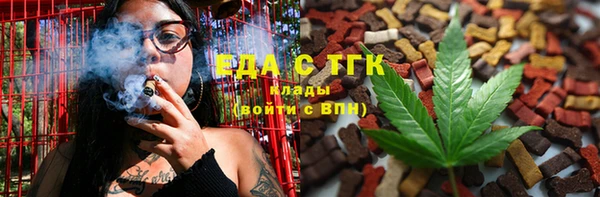 а пвп мука Покровск