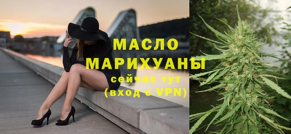 кокаин Покачи