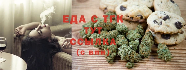 ALPHA PVP Покров
