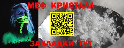 ешки Азнакаево