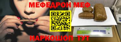 ешки Азнакаево