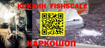 ешки Азнакаево