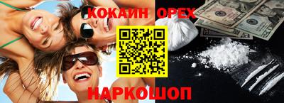 ешки Азнакаево