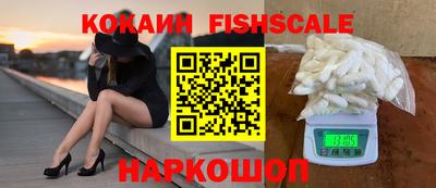 ешки Азнакаево