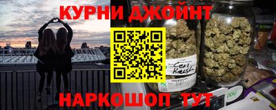 ешки Азнакаево