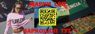 ешки Азнакаево