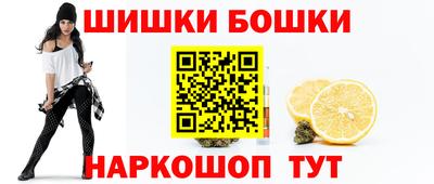 ешки Азнакаево