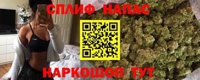 мескалин Абакан
