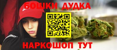 ешки Азнакаево