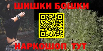 ешки Азнакаево