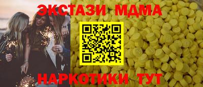 ешки Азнакаево
