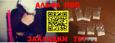 ешки Азнакаево