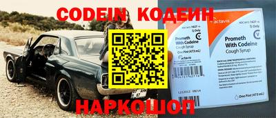 ешки Азнакаево
