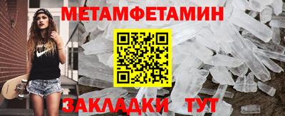 ешки Азнакаево