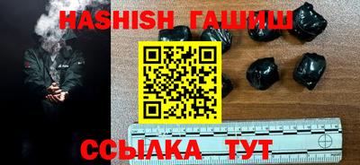 ешки Азнакаево