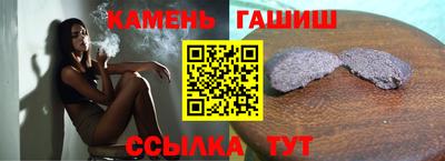 мескалин Абакан