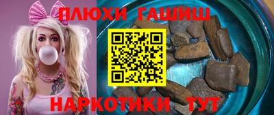 мескалин Абакан