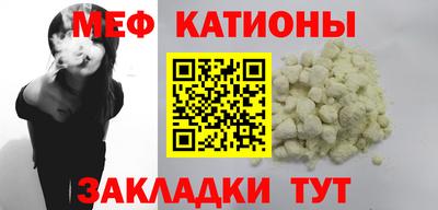 мдпв Абинск