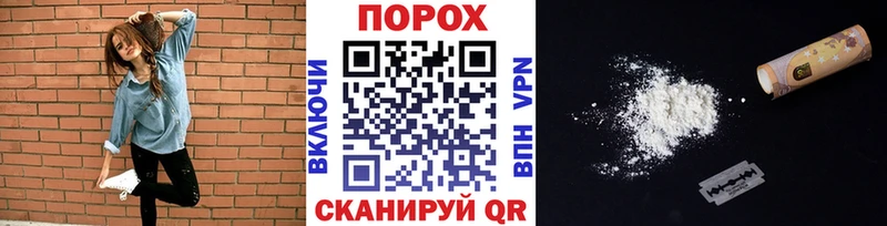 KRAKEN вход  Алейск  площадка как зайти  Первитин витя 