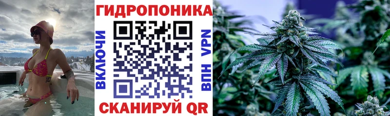 МАРИХУАНА Bruce Banner Алейск